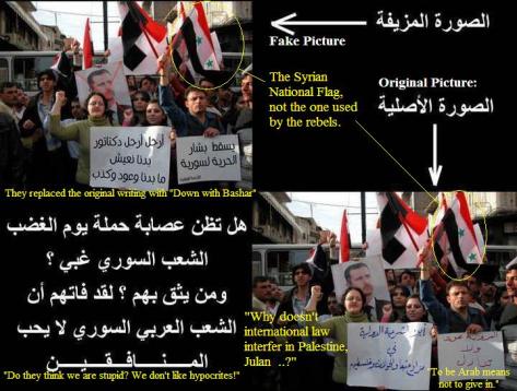 بالصور: التضليل الرهيب الذي يستعمل ضد سورية و الذي صدقه العربان العميان Media-distortion-of-facts-pic-91